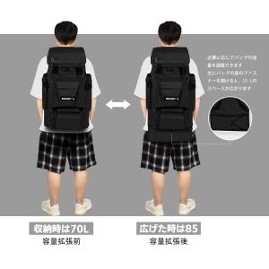 ビジネスリュック 大容量 防水 70-85L ...の詳細画像5