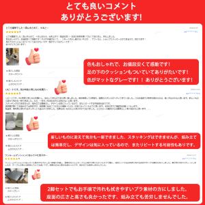 ダイニングチェア 1脚 2脚 4脚 セット チ...の詳細画像2