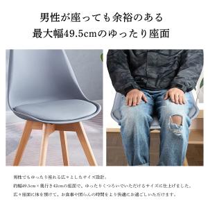 【1年保証付き】ダイニングチェア クッション ...の詳細画像4