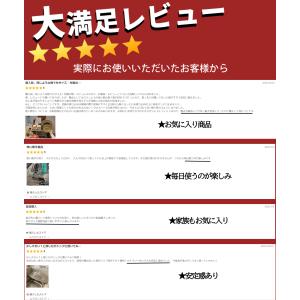 【1年保証】水切りラック シンク上 伸縮 ステ...の詳細画像2