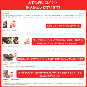 水切りラック シンク上 伸縮 ステンレス 水切...の詳細画像2