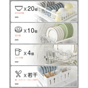 シンク 水切り 水切りラック 2段 シンク上 ...の詳細画像4