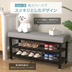 玄関ベンチ シューズラック 収納ベンチ 3段式...の詳細画像3