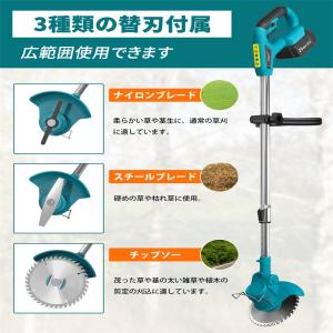 草刈機 充電式 コードレス 芝刈り機 家庭用 ...の詳細画像5