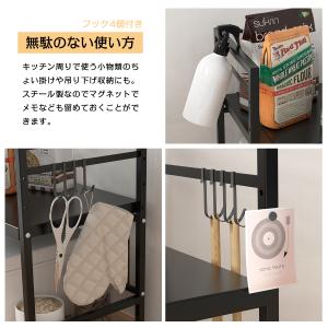レンジ上ラック 伸縮式 収納 サイズ調整可能 ...の詳細画像5