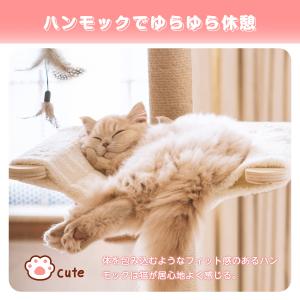 キャットタワー 突っ張り スリム 宇宙船 木製...の詳細画像4