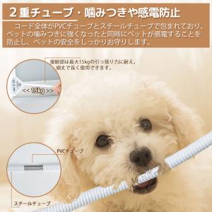 ペットベッド 冬用 ペット用ホットカーペット ...の詳細画像2