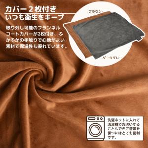 ペットベッド 冬用 ペット用ホットカーペット ...の詳細画像4