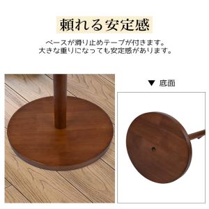 ポールハンガー コートハンガー 木製 キッズ ...の詳細画像5