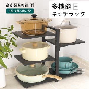 ワインラック DULTON ダルトン メタルワインラック ソアベ ワイン