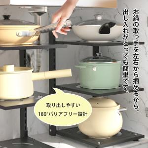 鍋スタンド フライパンラック 鍋スタンド 3・...の詳細画像4