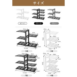 キッチンラック 3段 4段 7段 鍋 フライパ...の詳細画像5