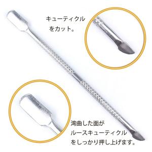 キューティクルニッパー 甘皮 ネイル プッシャ...の詳細画像3