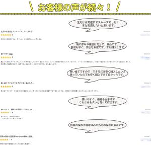 真空パック 袋 エンボス加工 真空パック機 真...の詳細画像1