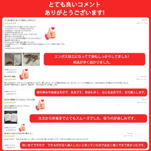 真空パック 袋 エンボス 真空パック機 真空パ...の詳細画像2