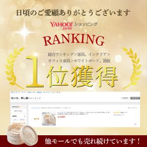 せいろ 竹 ブラシ&蒸し紙付き 竹せいろ 2段...の詳細画像1