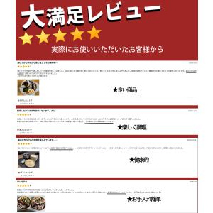 せいろ 竹 ブラシ&蒸し紙付き 竹せいろ 2段...の詳細画像2