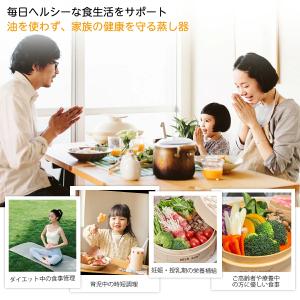 せいろ 竹 ブラシ&蒸し紙付き 竹せいろ 2段...の詳細画像5