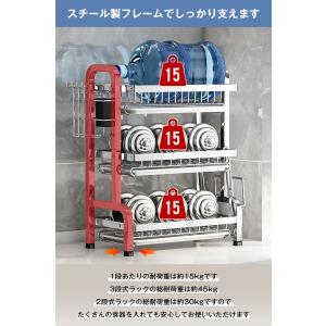 水切りラック 2段 3段 シンク上 伸縮 大容...の詳細画像3
