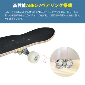 スケートボード ブランク コンプリート スケボ...の詳細画像3