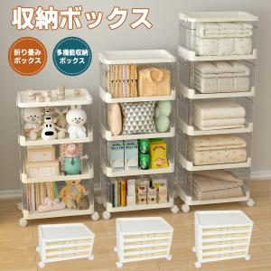 2026年2月】キャスター付きワゴン 5段（キッチンワゴン）（完成品/組立