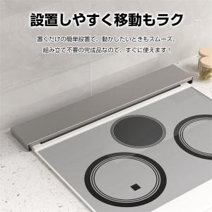 排気口カバー フラット 60cm キッチン ガ...の詳細画像3