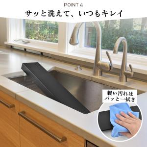 排気口カバー 奥行伸縮 コンロカバー フラット...の詳細画像4