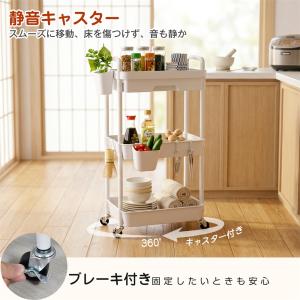 キッチンワゴン キャスター付き 3段 天板 引...の詳細画像2