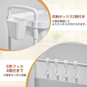 キッチンワゴン キャスター付き 3段 天板 引...の詳細画像4