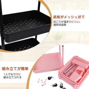 キッチンワゴン キャスター付き 3段 天板 引...の詳細画像5
