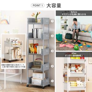 キッチンワゴン【4/5段選べる!キャスター付き...の詳細画像2