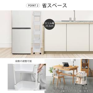 キッチンワゴン【4/5段選べる!キャスター付き...の詳細画像3