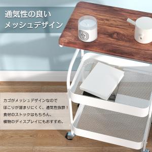 キッチンワゴン キャスター付き 2段 ラック ...の詳細画像4