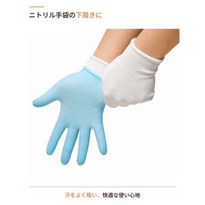 コットン手袋 12枚セット 綿100% 白手袋...の詳細画像5