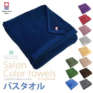 HERMES（エルメス） （新品・未使用品）エルメス ヨッティング PM