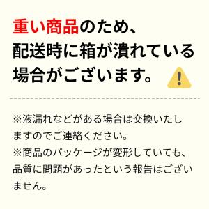 日世 生乳 ソフトサーブミックス エクセレント...の詳細画像3