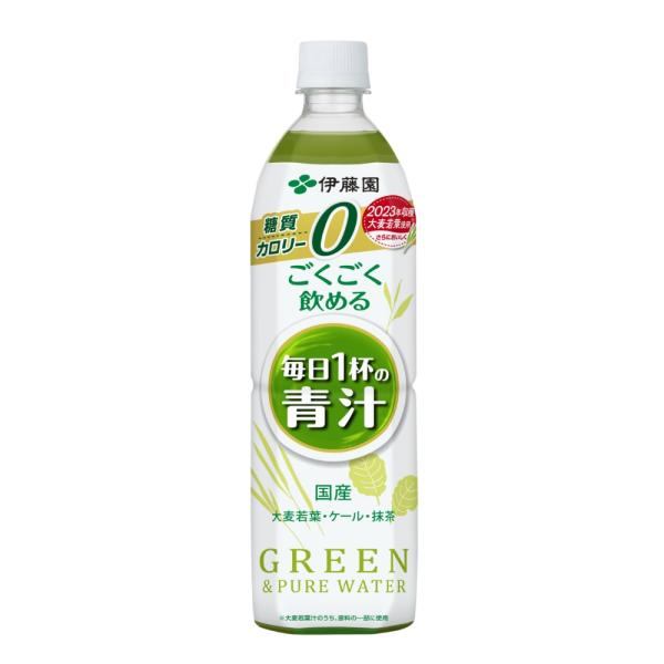 2ケースセット 伊藤園 ごくごく飲める 毎日1杯の青汁 ペットボトル 900g（12本入×2ケース）...