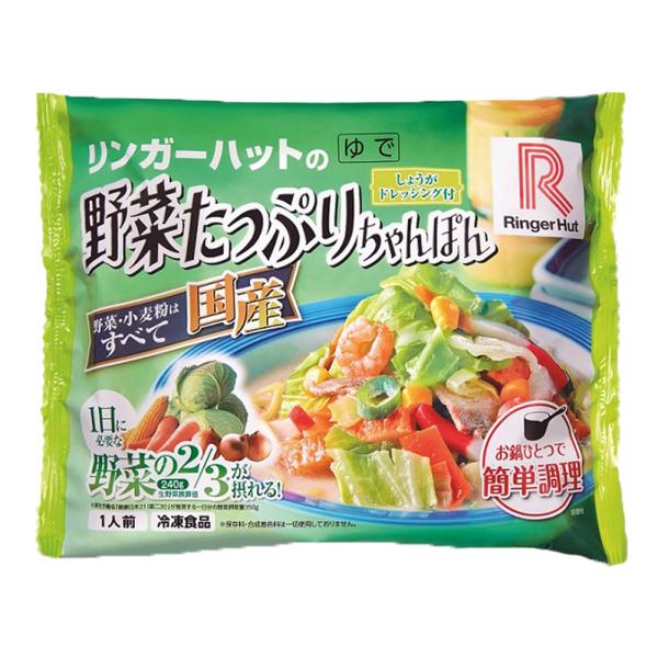 リンガーハット 野菜たっぷりちゃんぽん 12袋 具材付 セット 冷凍 長崎ちゃんぽん  のし対応不可