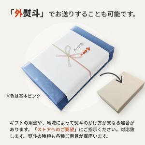 缶つま ギフト スモークセット 6缶 K&K ...の詳細画像5