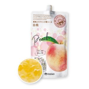 日世 ごほうび果樹園 白桃 500g 8袋 1ケース 業務用 ドリンク用ベース カクテルベース 果肉...