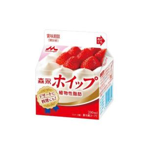 日世（NISSEI） 生乳 ソフトサーブミックス ライト3.5 1000ml×12本