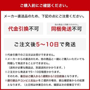 25%off 訳あり 御中元 ギフト 日本ハム...の詳細画像4