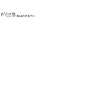 ウィンダム TA-MCV30 フロアマット *の詳細画像4