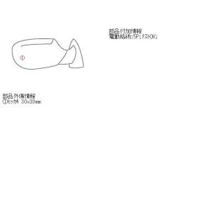 トッポ DBA-H82A 右ドアミラー 299761の詳細画像4