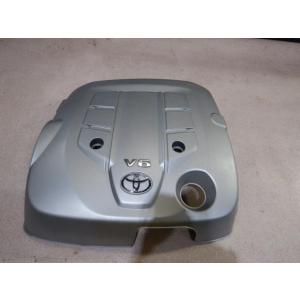 クラウン DBA-GRS204 エンジンカバー * : 有限会社 村上パーツ ヤフー