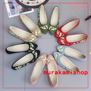 オペラシューズ 刺繍 レディースシューズ の商品一覧 ファッション 通販 Yahoo ショッピング