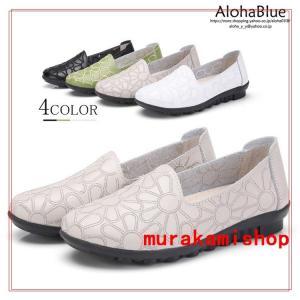 オペラシューズ 刺繍 レディースシューズ の商品一覧 ファッション 通販 Yahoo ショッピング