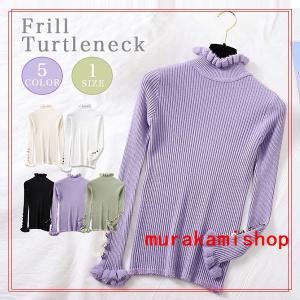 縦セーター タートルの商品一覧 通販 Yahoo ショッピング