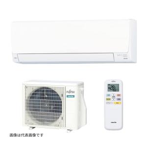 nocria エアコン8畳用/nocria 富士通エアコン /AHシリーズ/2023 nocria エアコン8畳用/nocria 富士通エアコン /AHシリーズ/2023