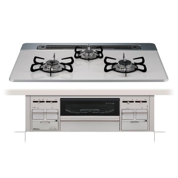 パロマ PD-N509WS-75CV ビルトインコンロ repla リプラ 3口コンロタイプ 間口7...